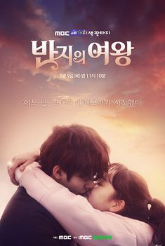 Wonderful life korean drama sub indo